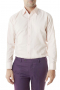 Mens Slim Cut Classic Shirt