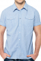 Mens Periwinkle Bespoke Short Sleeve