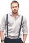 Mens Ivory Slim Cut Tailored Shirt