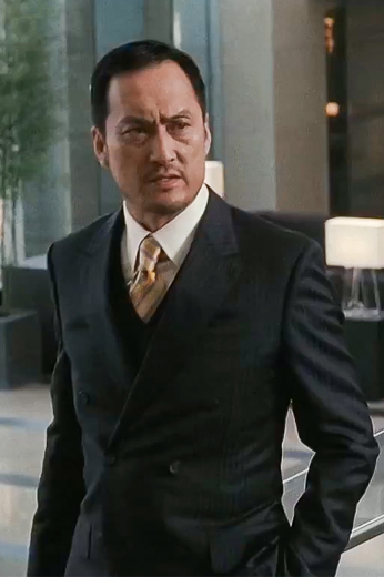 Inception